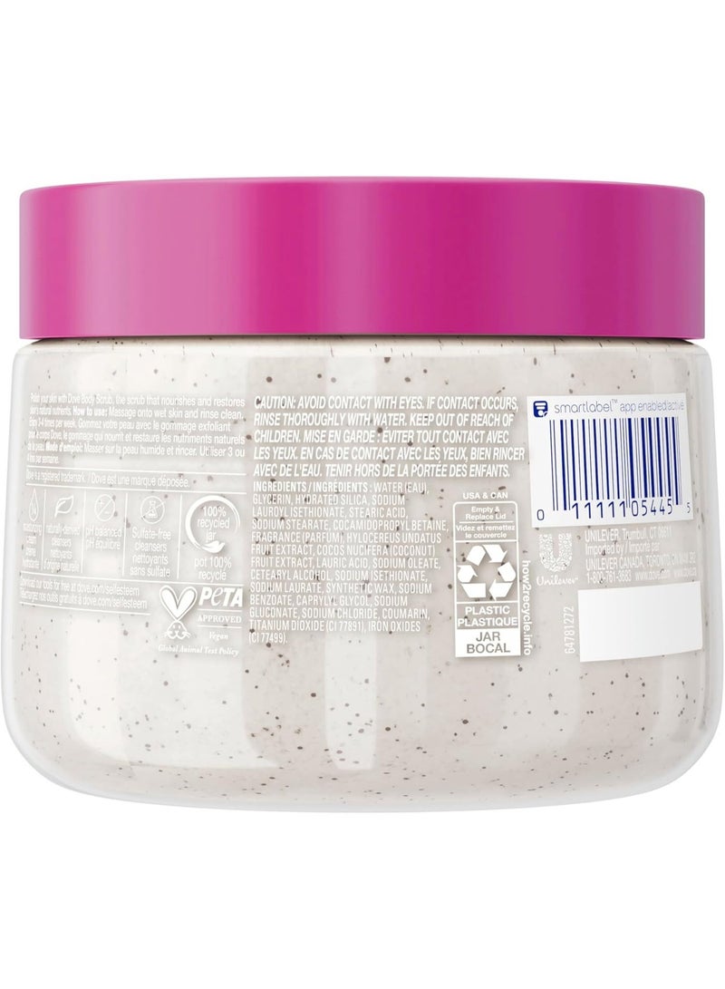 دوف مقشر الجسم دوف برائحة فاكهة التنين وكريمة جوز الهند، يقشر ويغذي بعمق لبشرة ناعمة ومشرقة، 425 غرام - Image 3